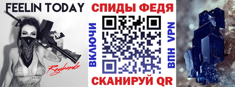 АМФ Premium Трубчевск
