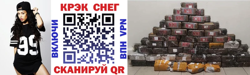 Кокаин Эквадор  продажа наркотиков  Трубчевск 