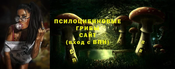 кокаин VHQ Балабаново