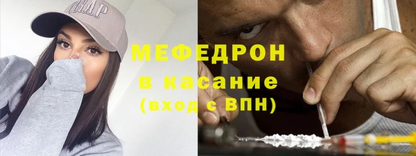 скорость mdpv Нягань