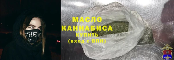 PSILOCYBIN Баксан