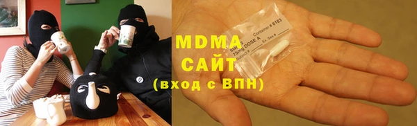 MESCALINE Няндома