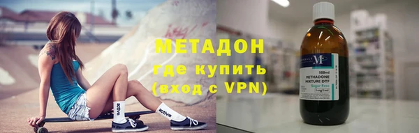 мескалин Белокуриха