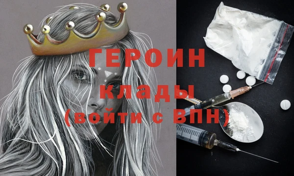 a pvp Балахна