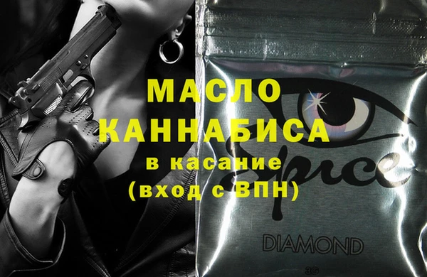 кокаин VHQ Балабаново