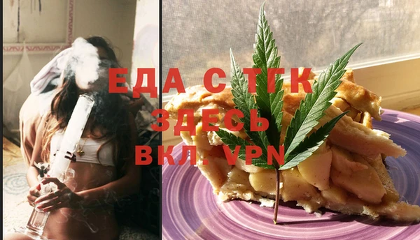 a pvp Балахна