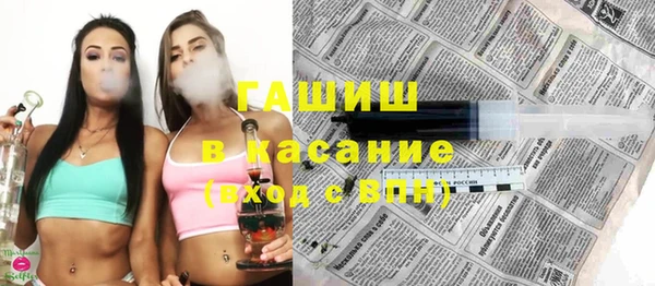 кокаин VHQ Балабаново
