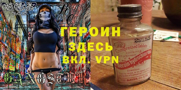 PSILOCYBIN Баксан