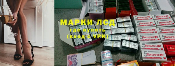 MDMA Елабуга