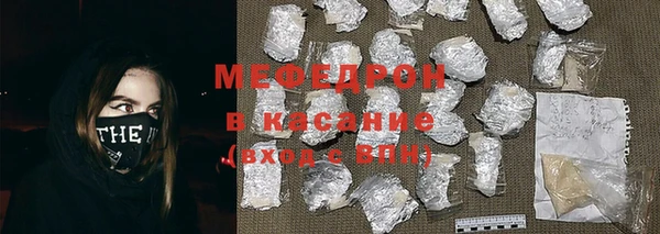 кокаин VHQ Балабаново