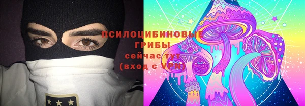 дистиллят марихуана Беломорск