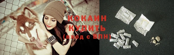дистиллят марихуана Беломорск