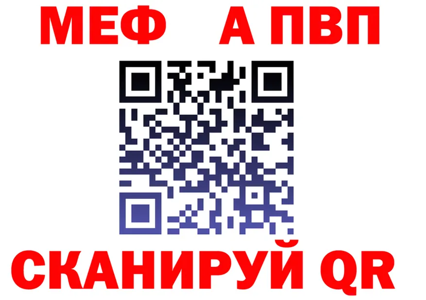 ТГК концентрат маркетплейс это MEGA Трубчевск