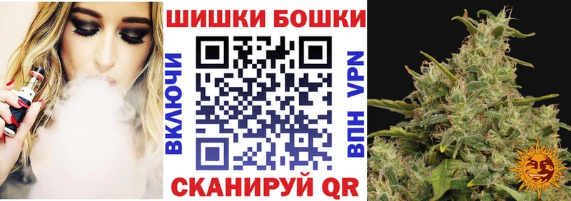 где можно купить наркотик  Трубчевск  Канабис Amnesia 